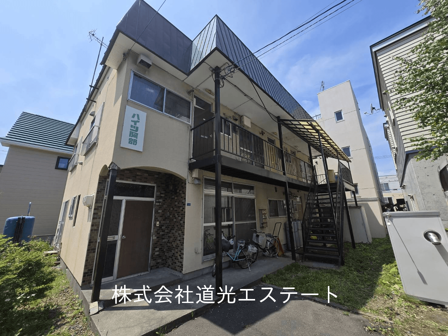 post-image, 20250611555