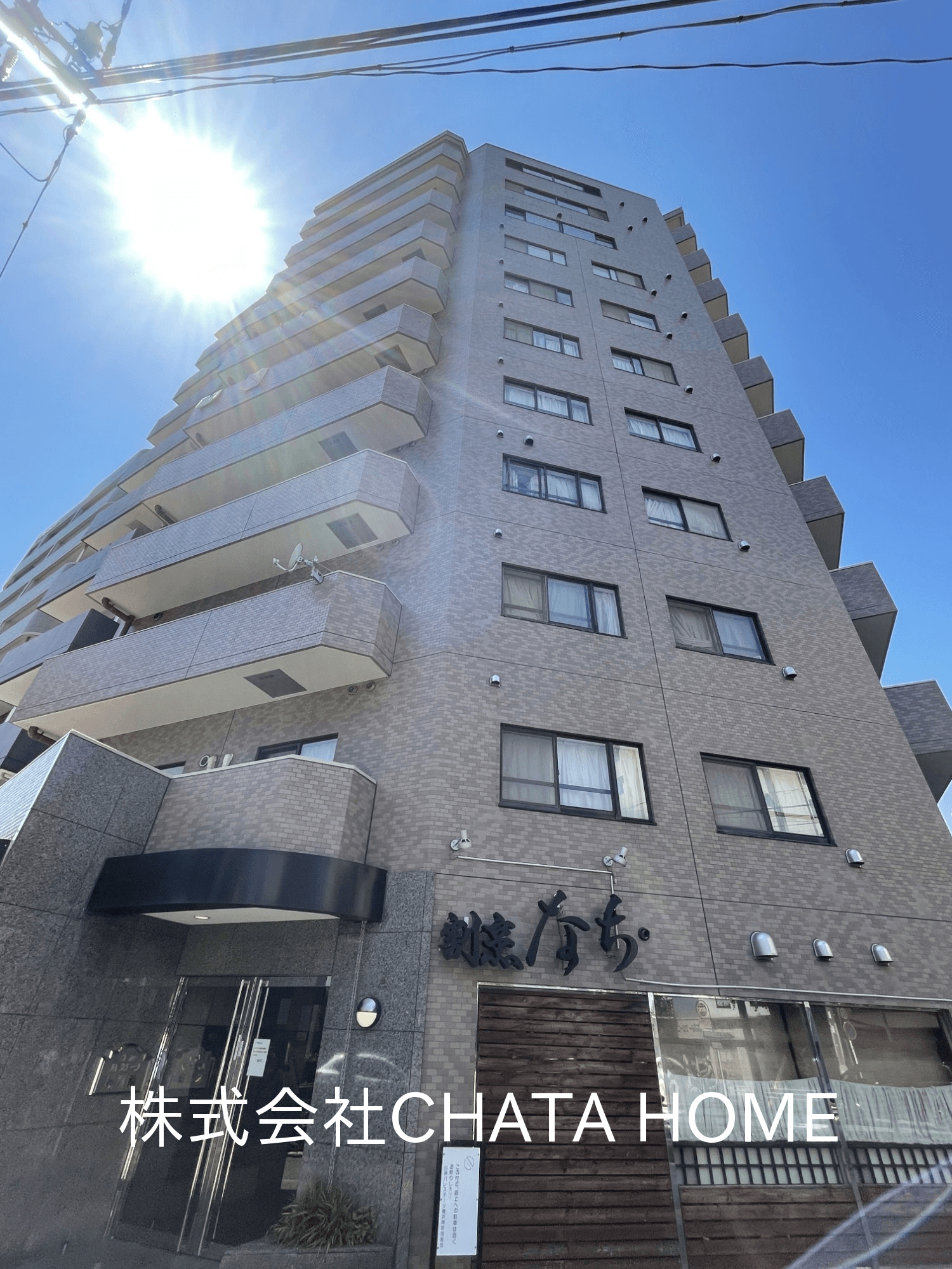 post-image, 20250611602