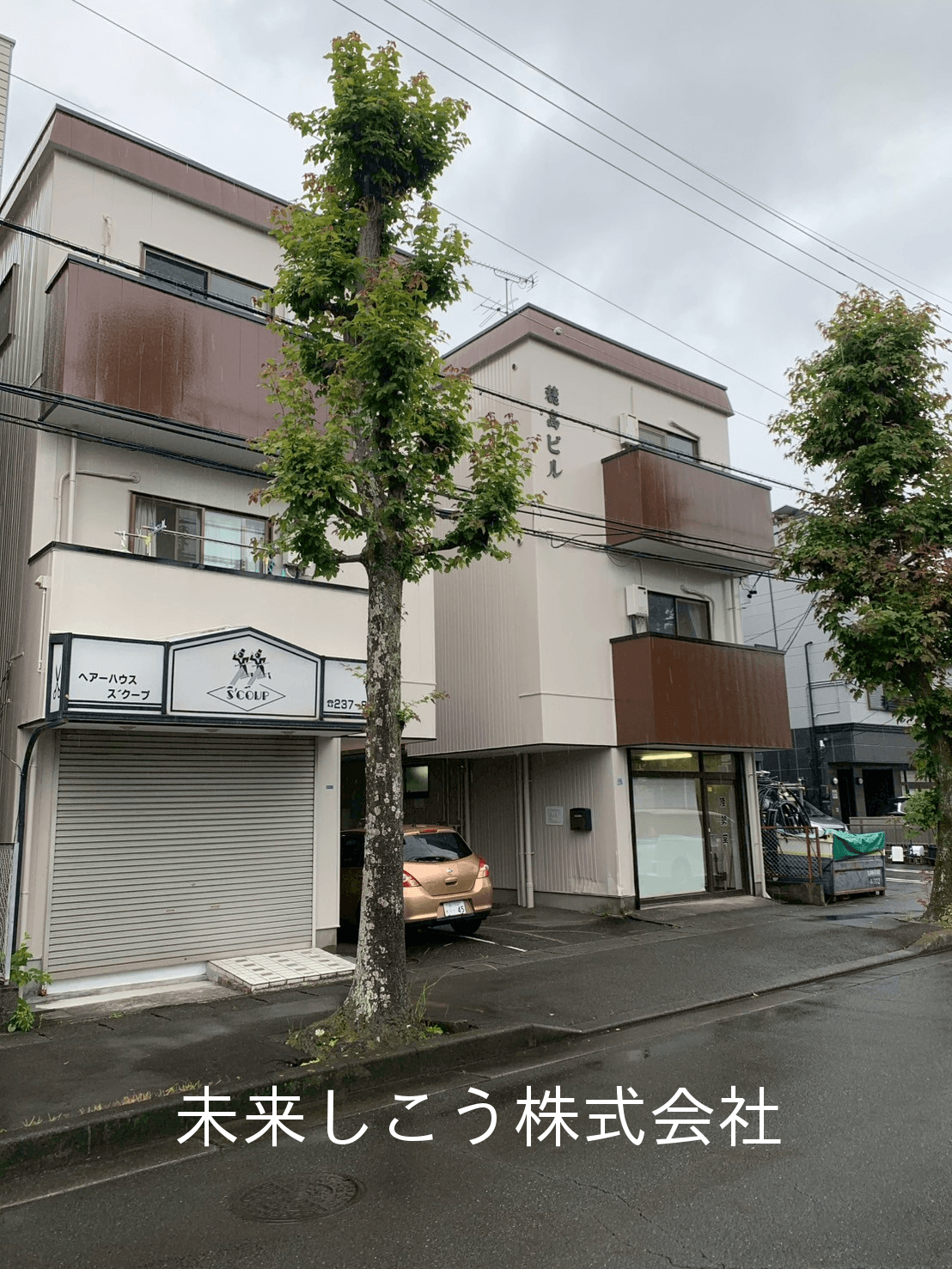 post-image, 20250611610