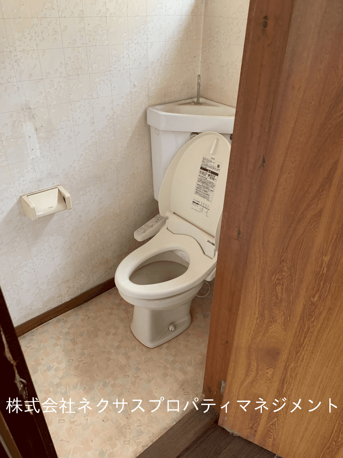 post-image, 20250612179