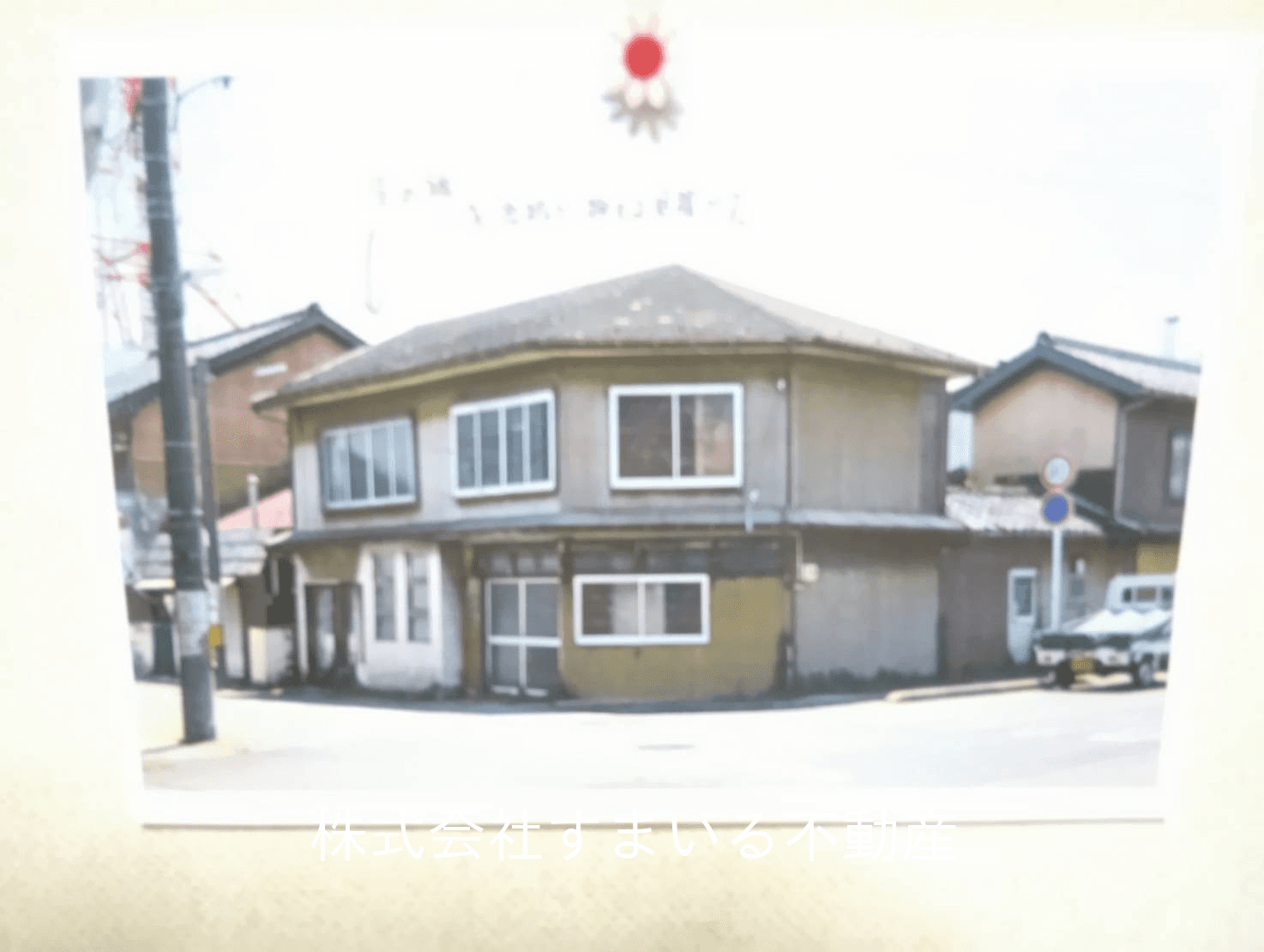 post-image, 20250612204