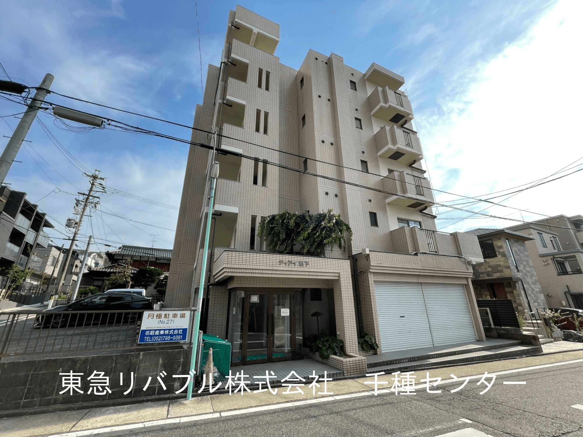 post-image, 20250612241