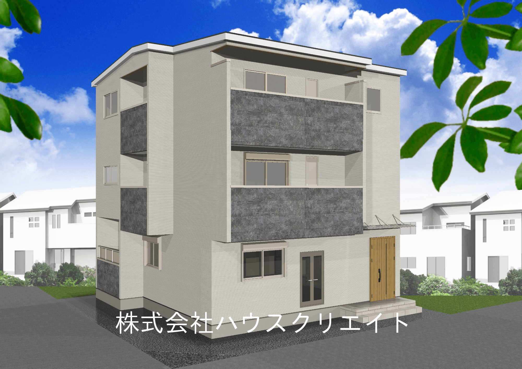 post-image, 20250612253