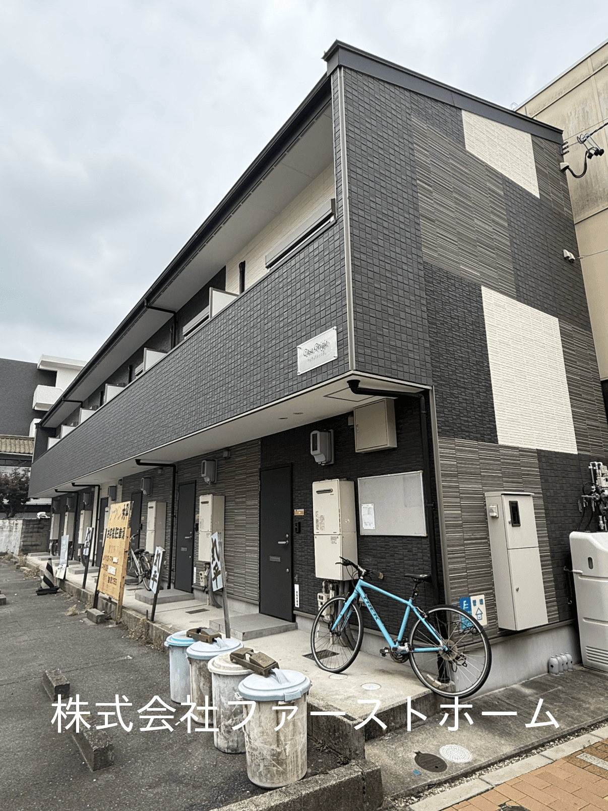 post-image, 20250612335