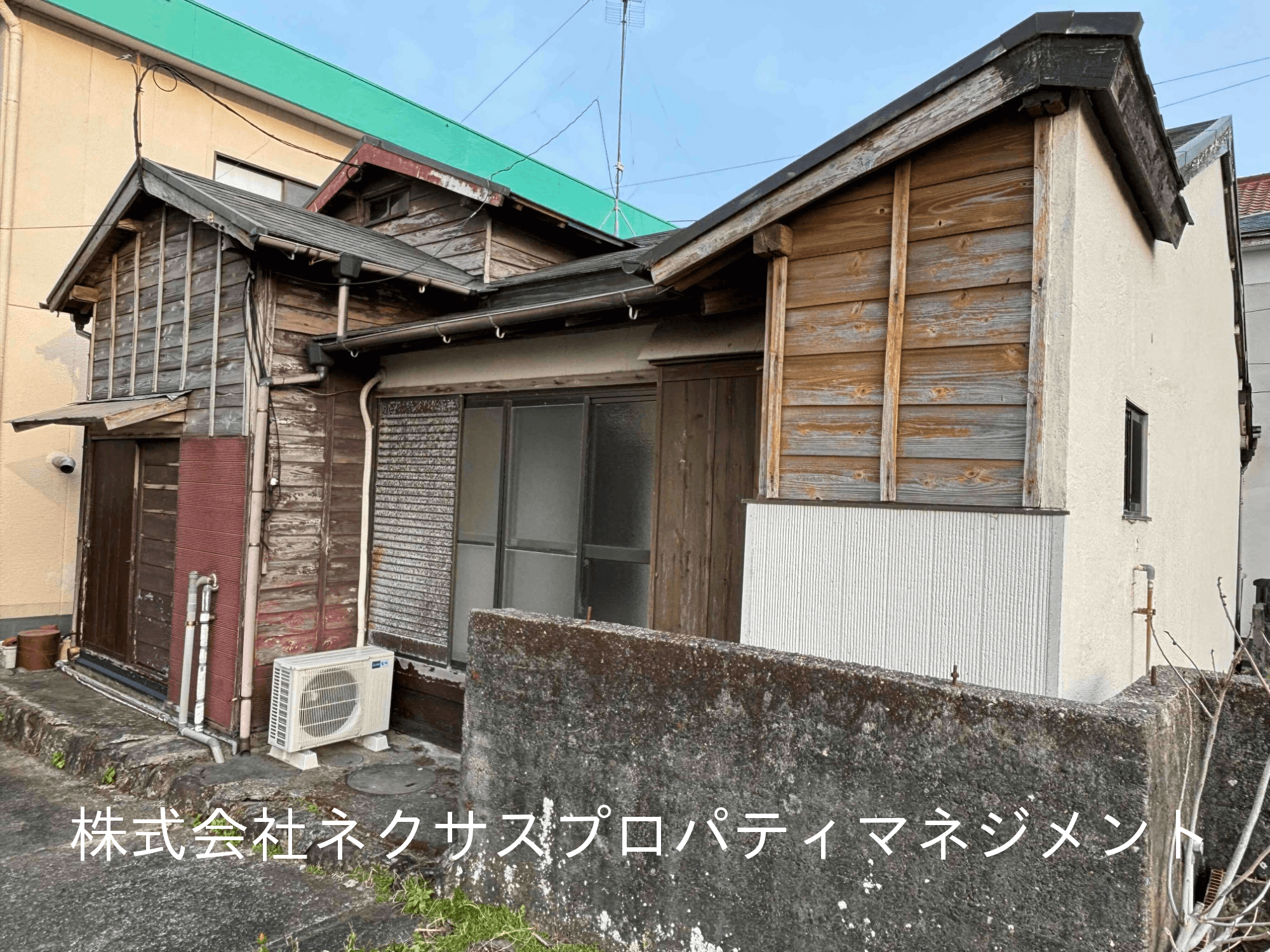 post-image, 20250612570