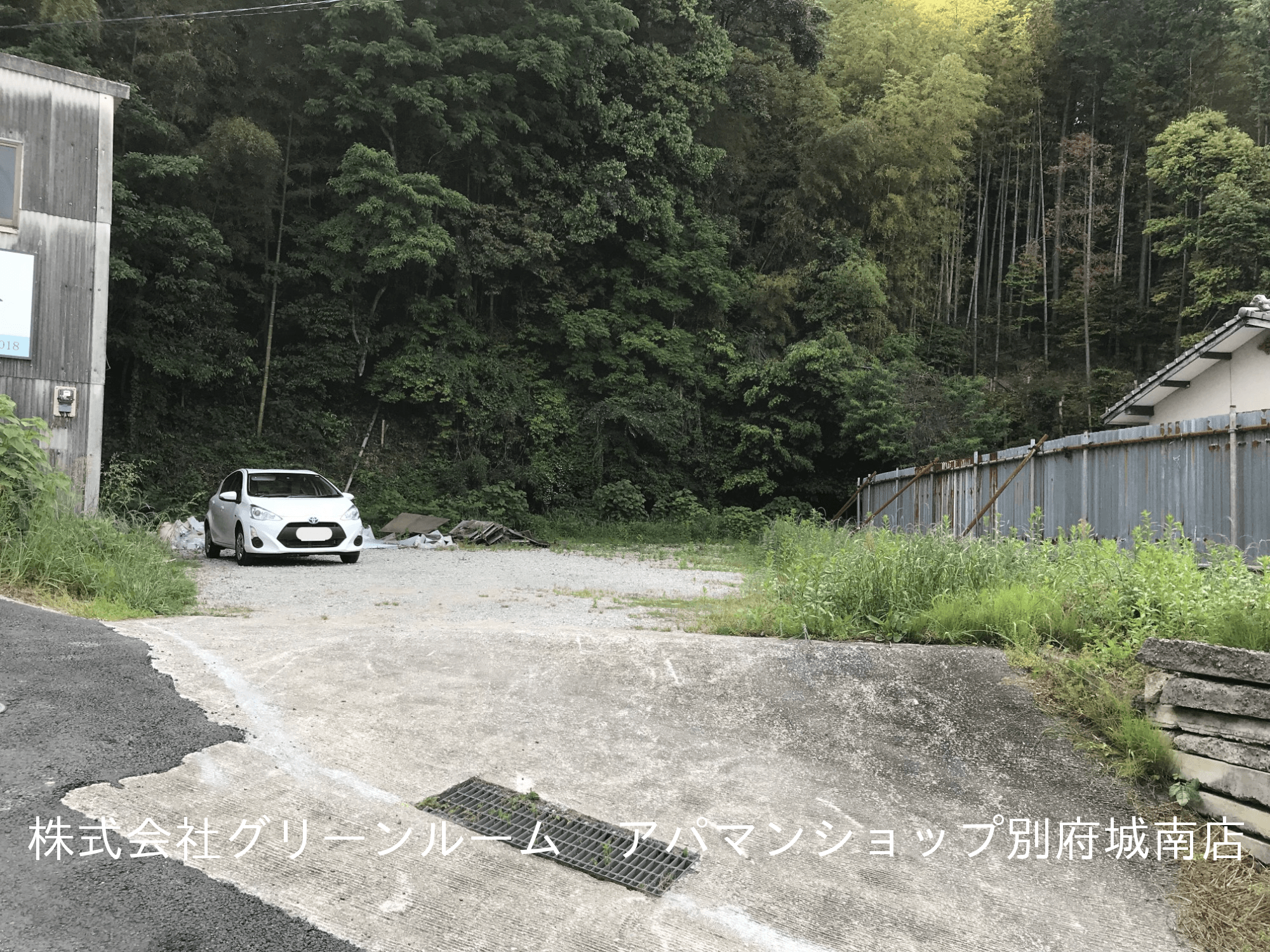 post-image, 20250612583