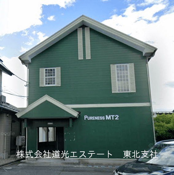 post-image, 20250612670