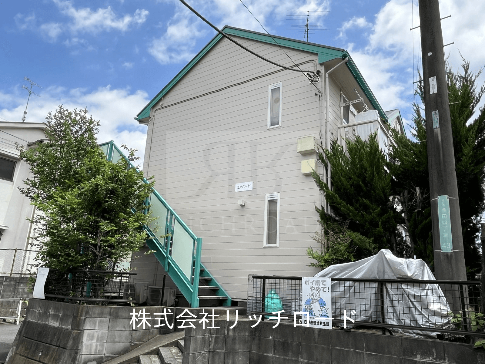 post-image, 2025061269
