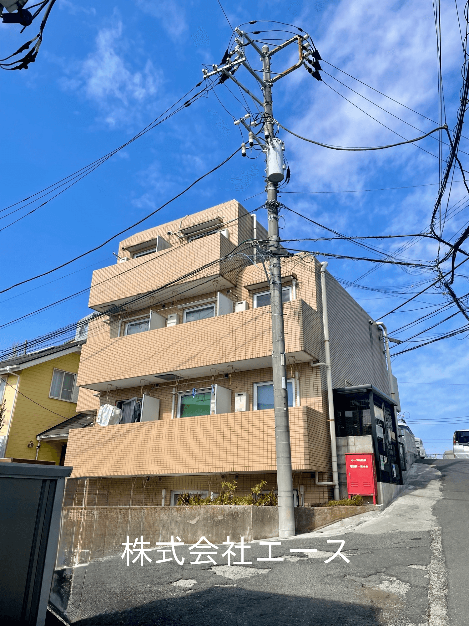 post-image, 20250612819