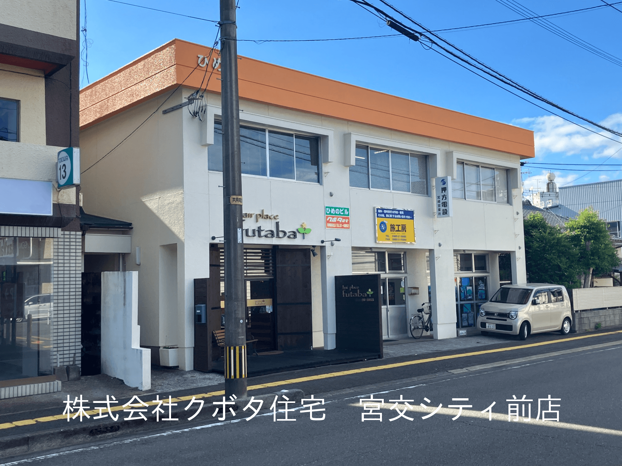 post-image, 20250612843
