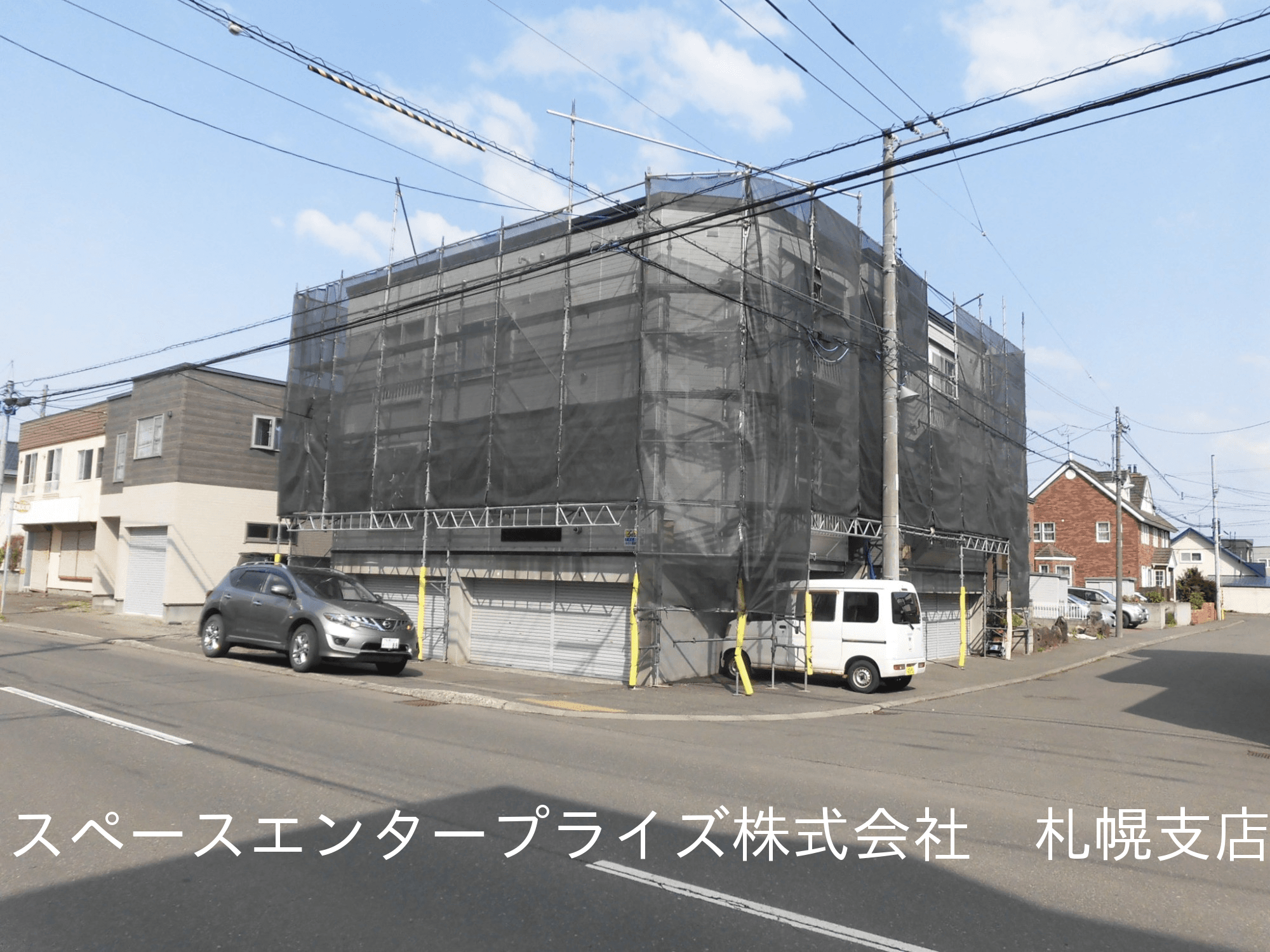 post-image, 20250612850