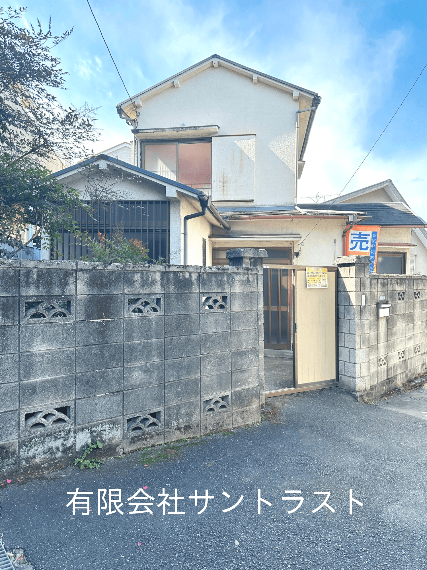 post-image, 20250613122