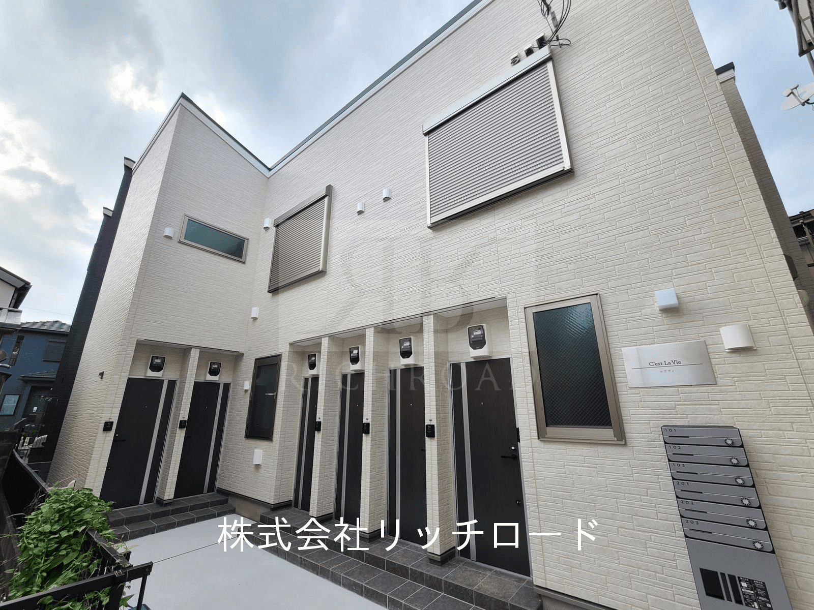 post-image, 20250613150