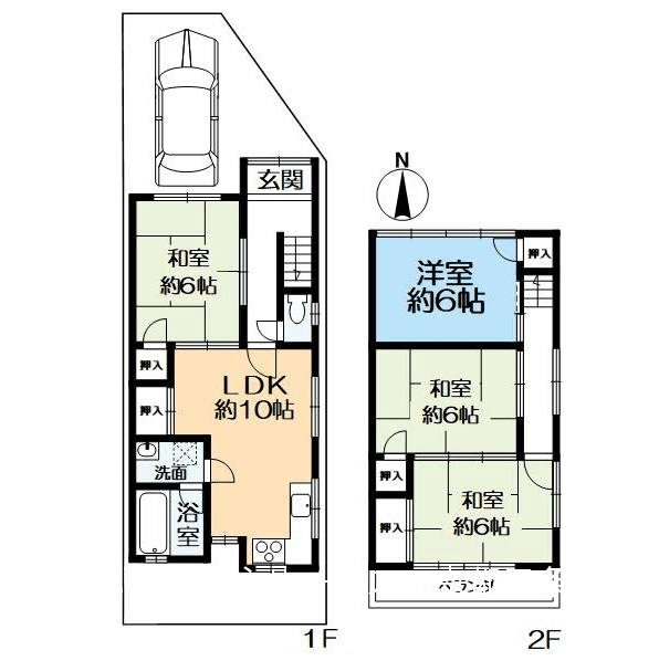 post-image, 20250613198