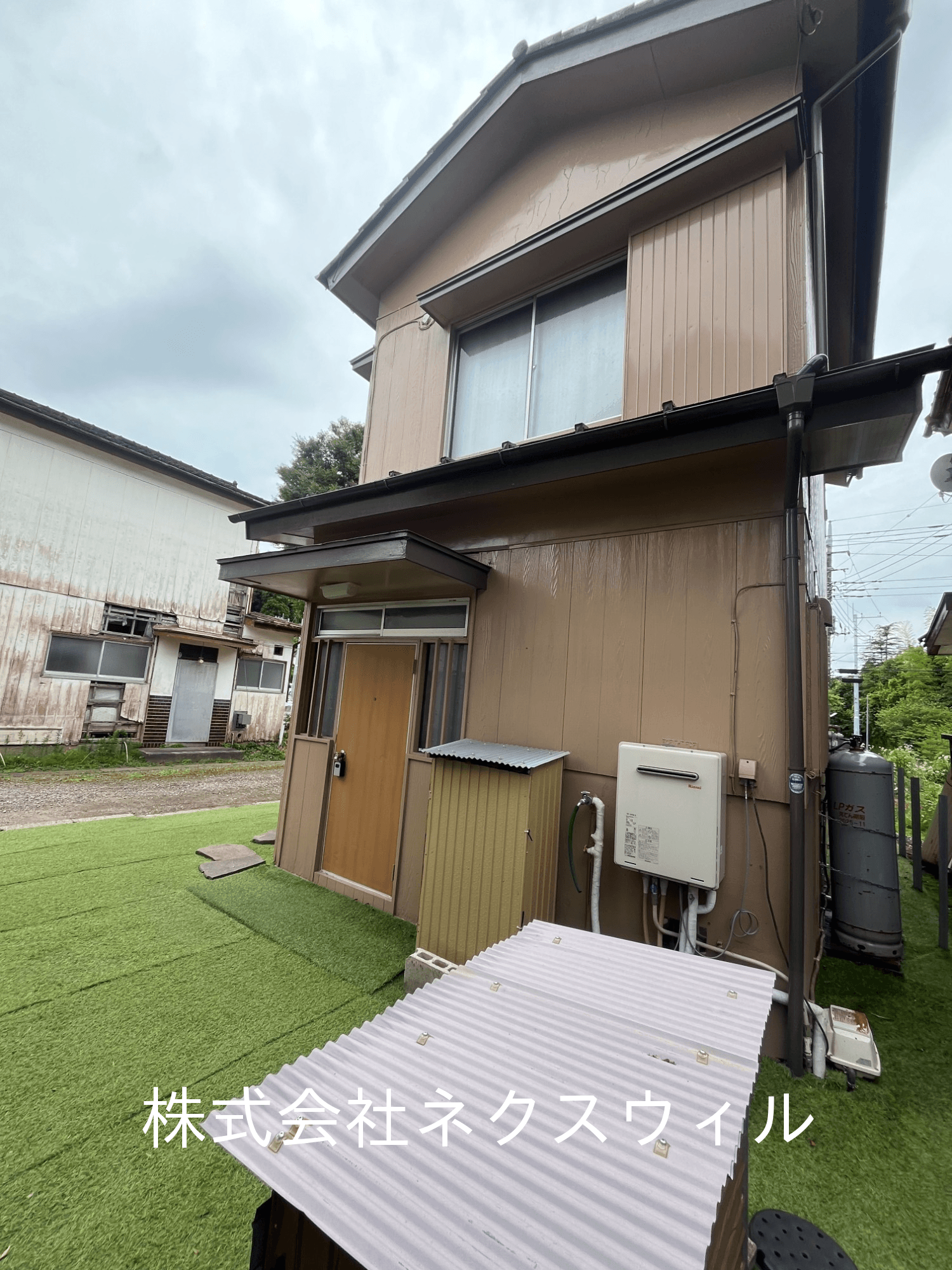post-image, 20250613333