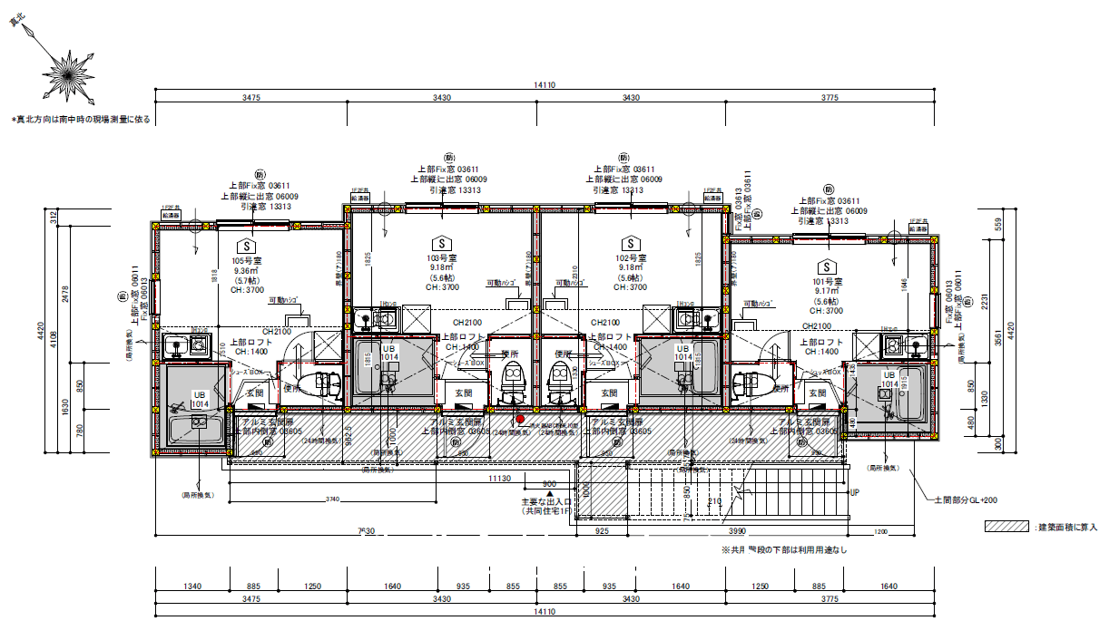 post-image, 20250613398