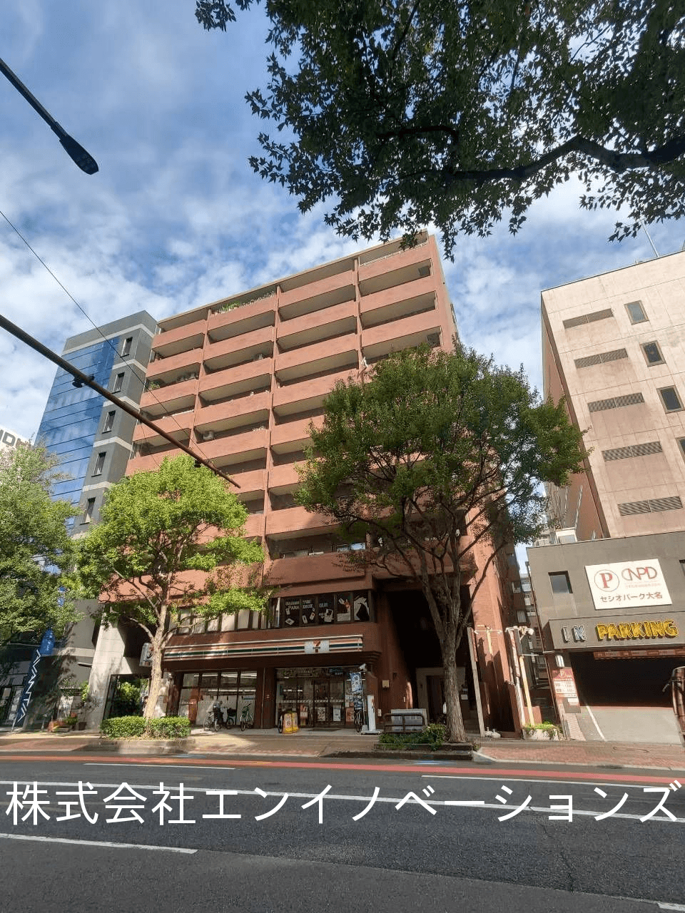 post-image, 20250613484