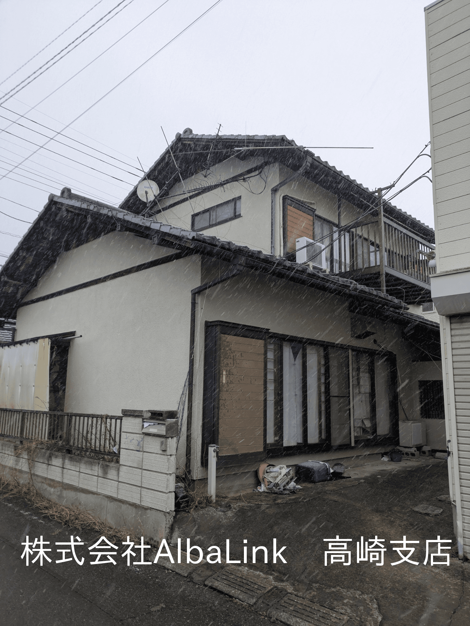 post-image, 20250613522