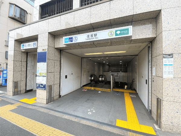 post-image, 2025061357
