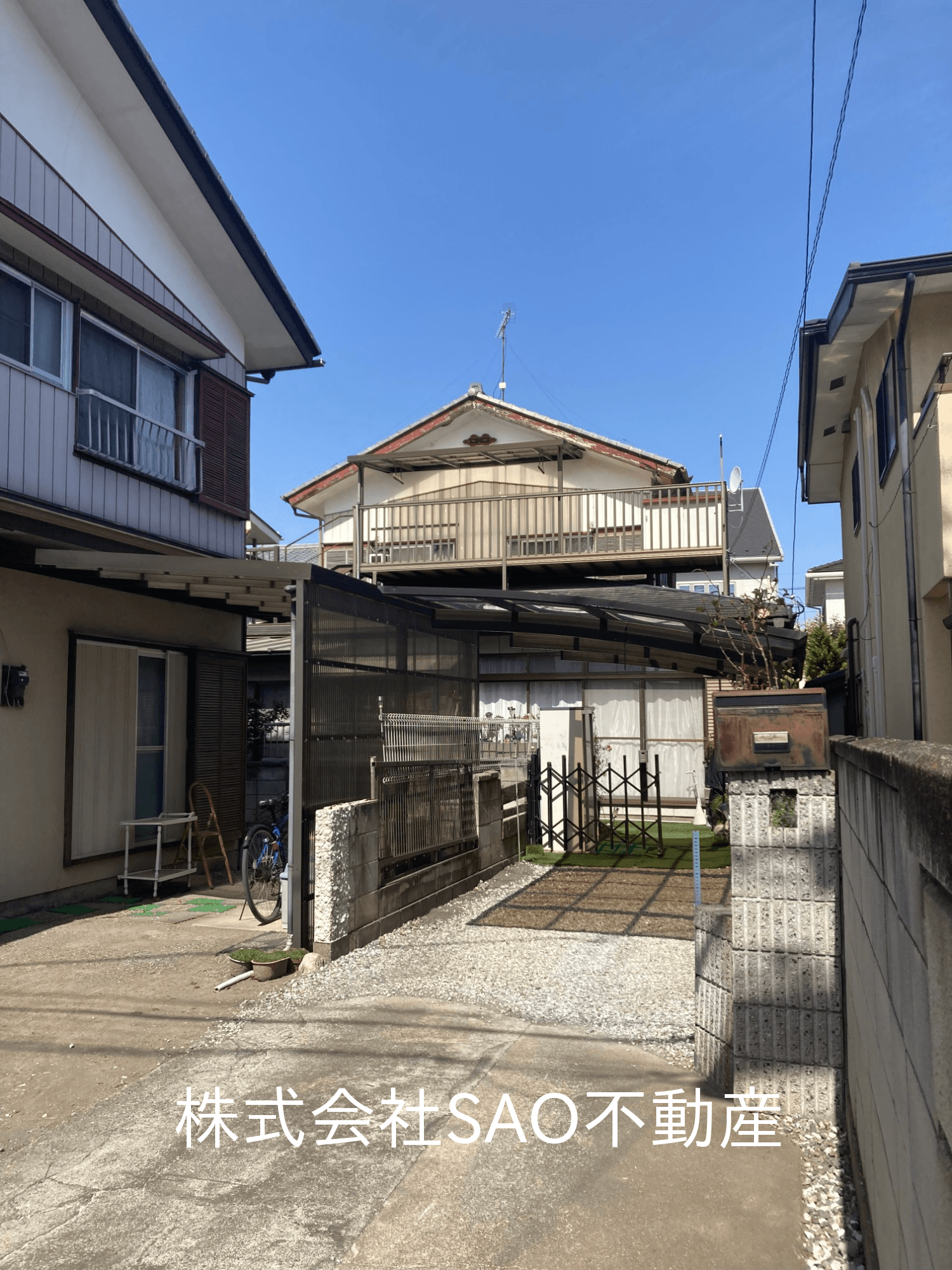 post-image, 20250613668