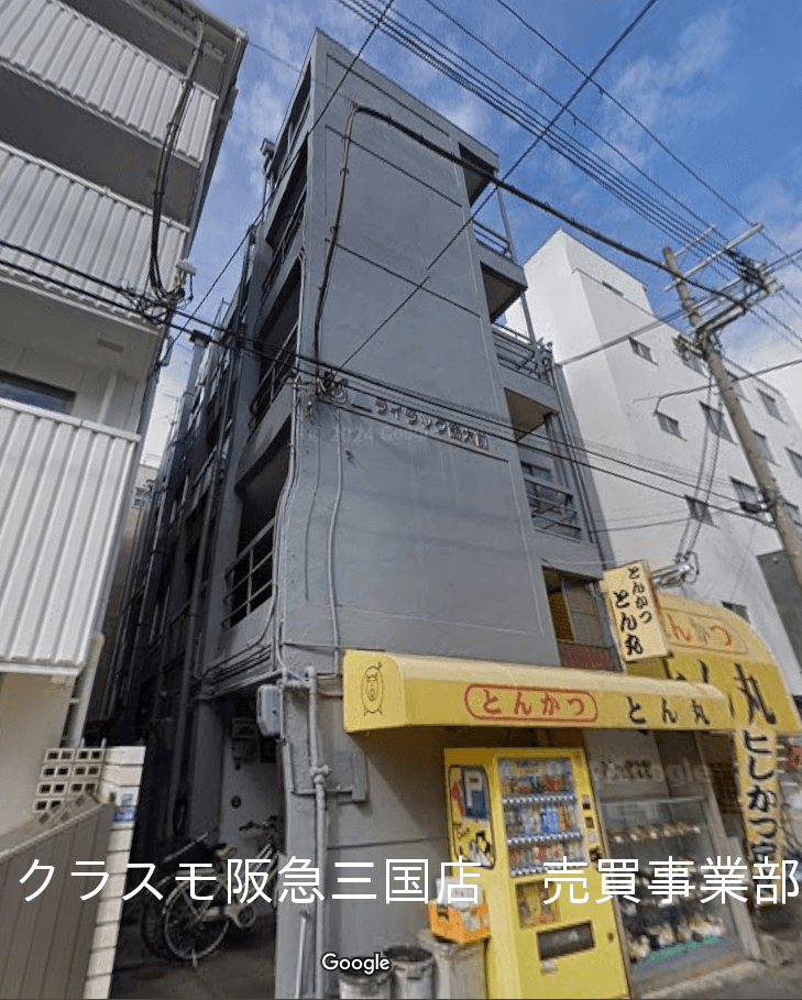 post-image, 20250613712