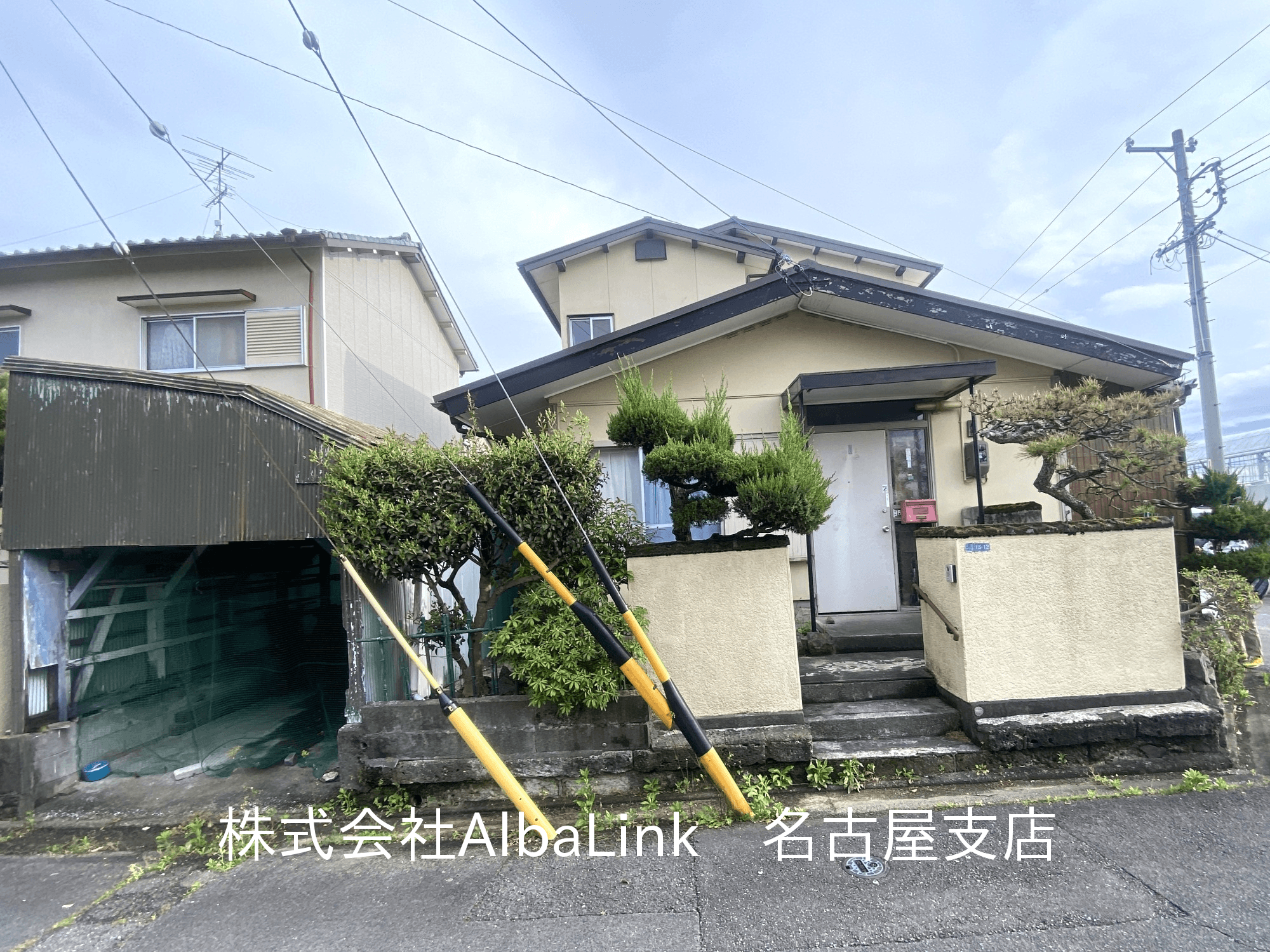 post-image, 20250613760