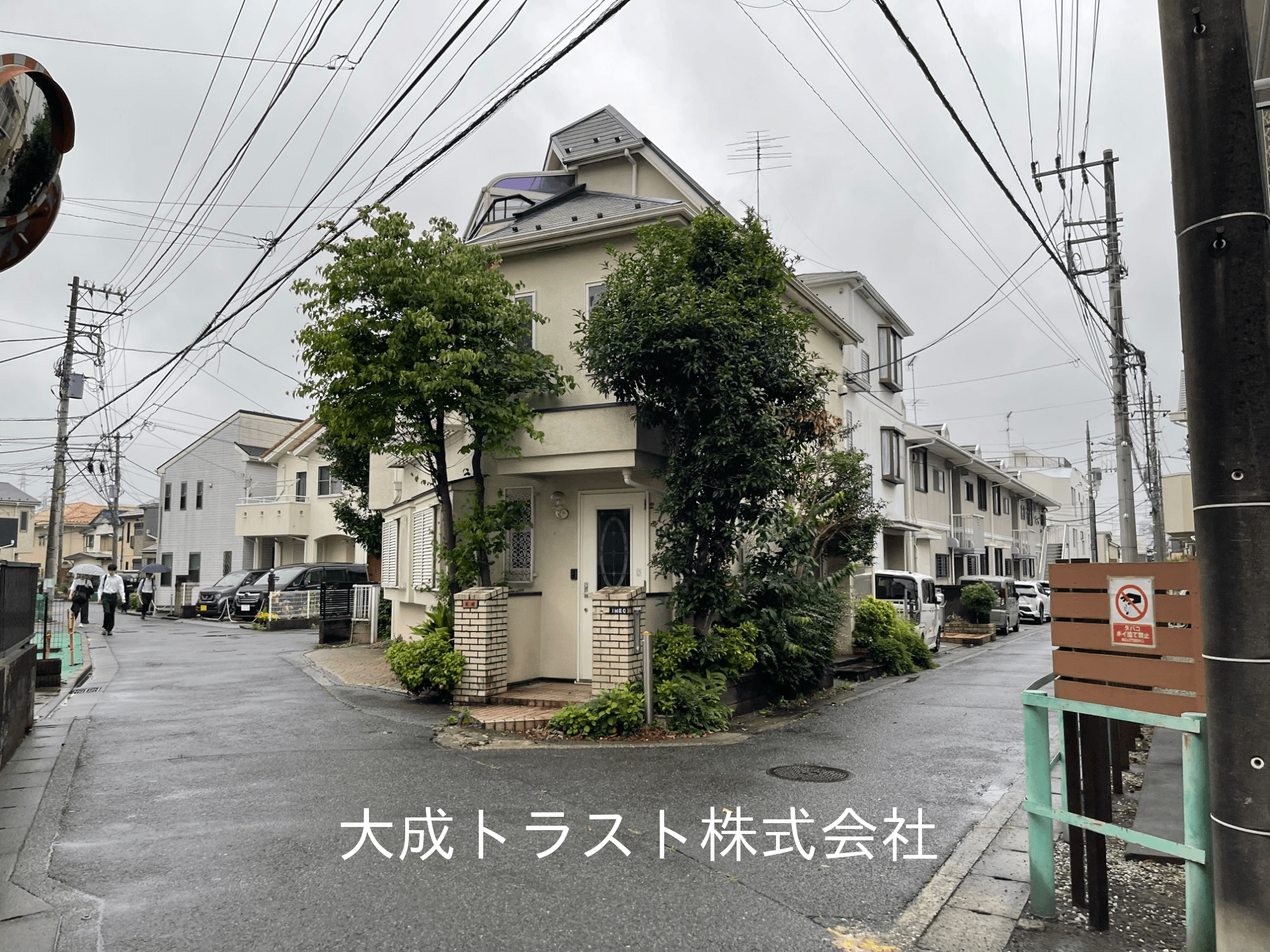 post-image, 20250613765