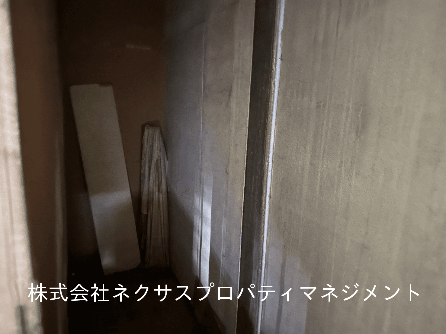 post-image, 20250613776