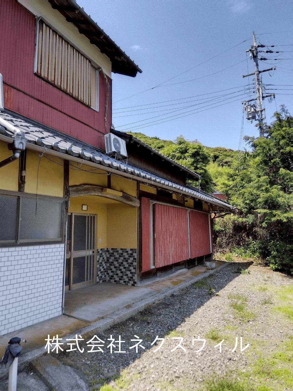 post-image, 20250613818