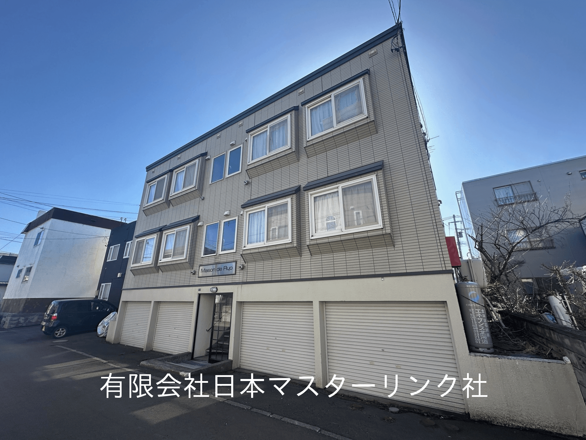 post-image, 20250613825