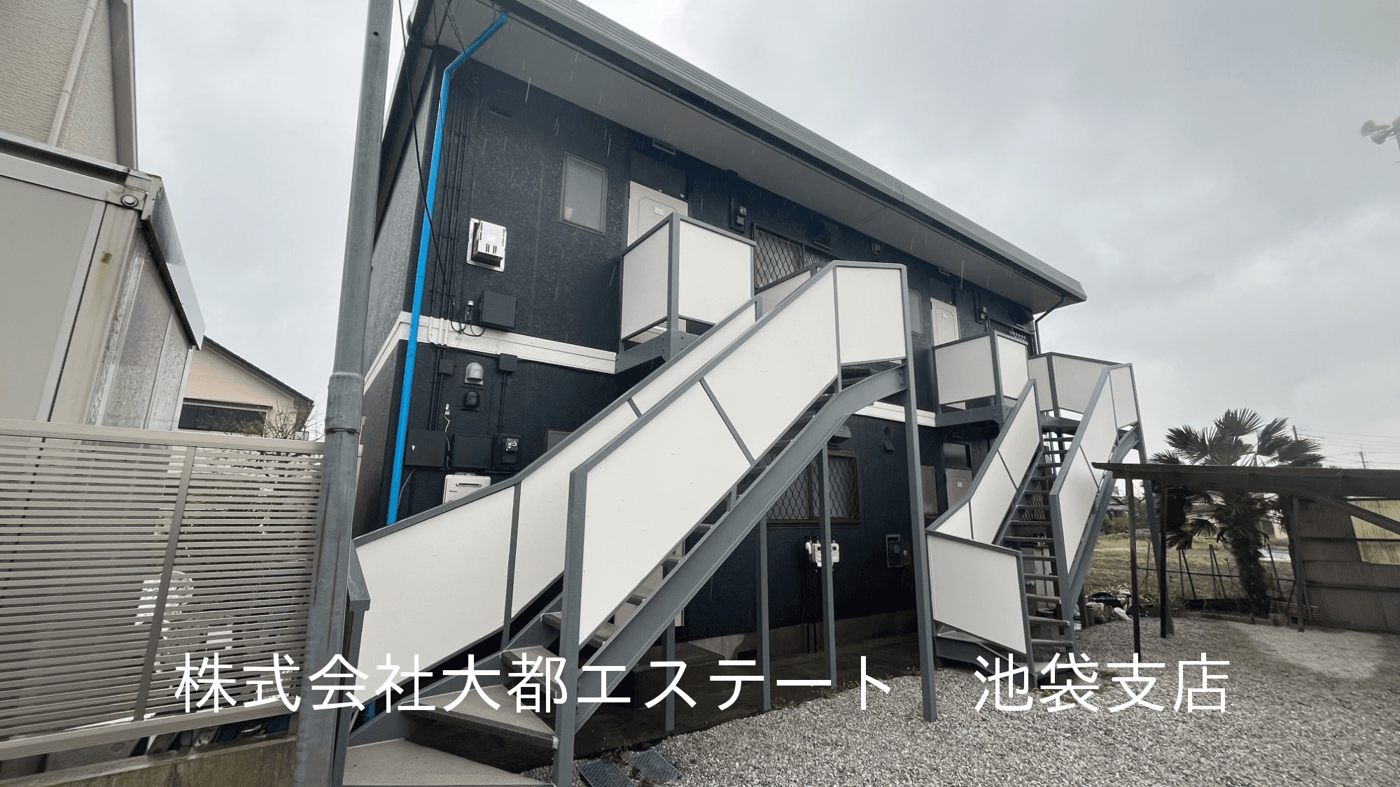 post-image, 20250613869