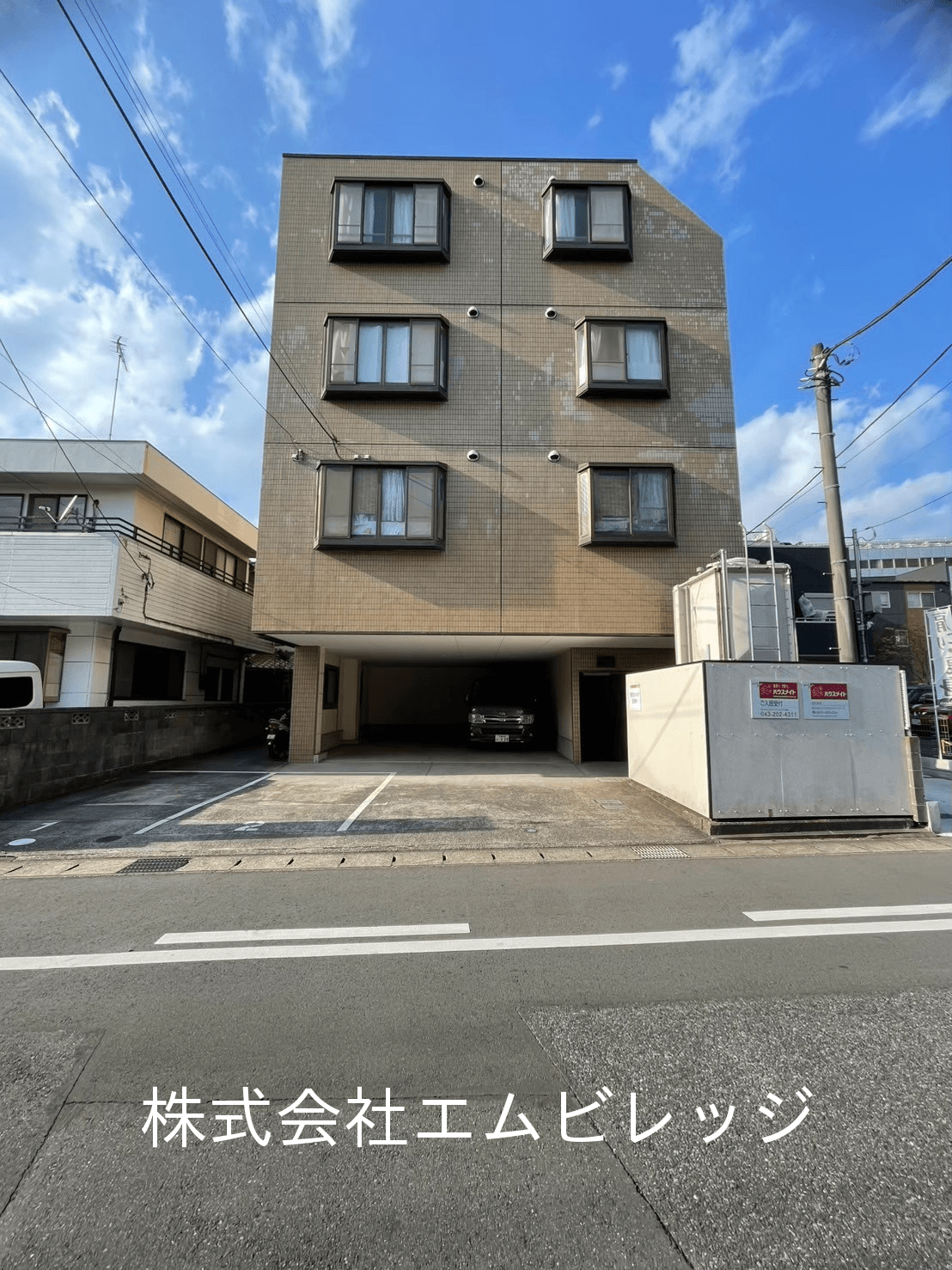post-image, 20250613893