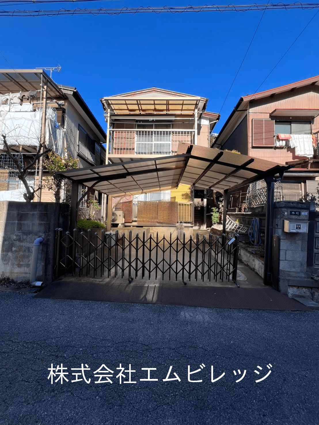 post-image, 20250613899