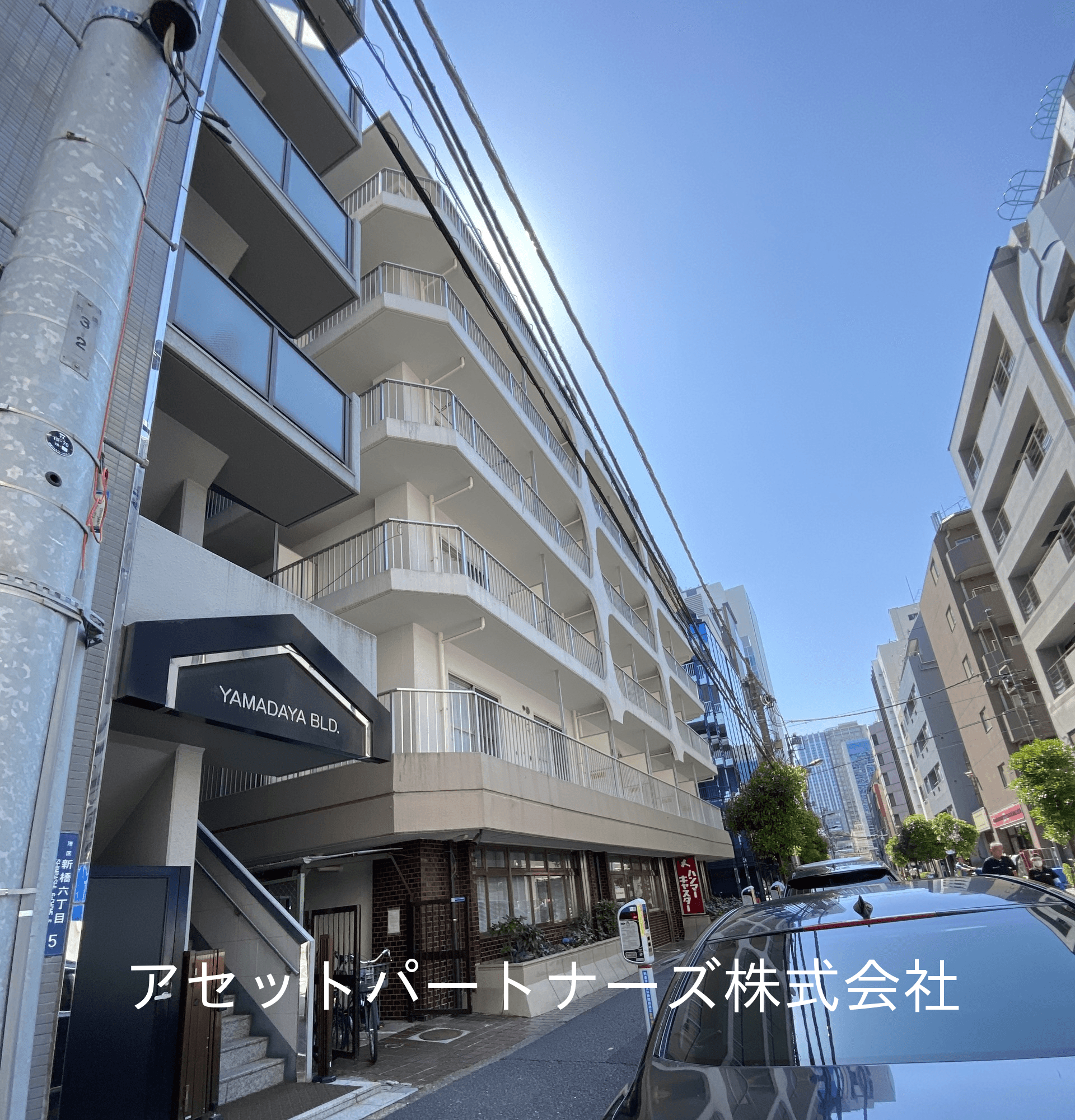 post-image, 20250618143