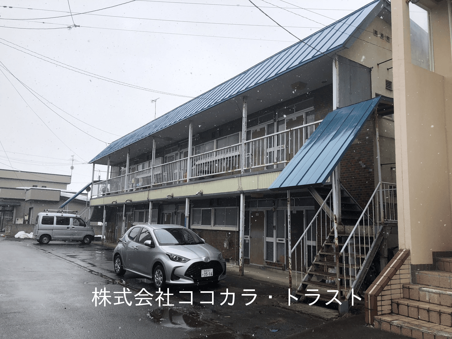 post-image, 20250618277