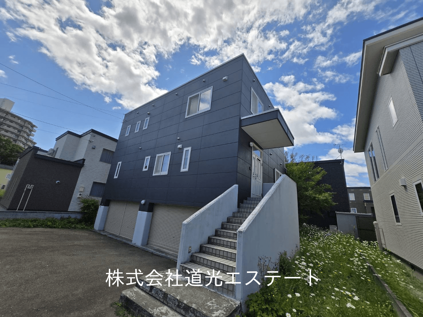 post-image, 20250618290