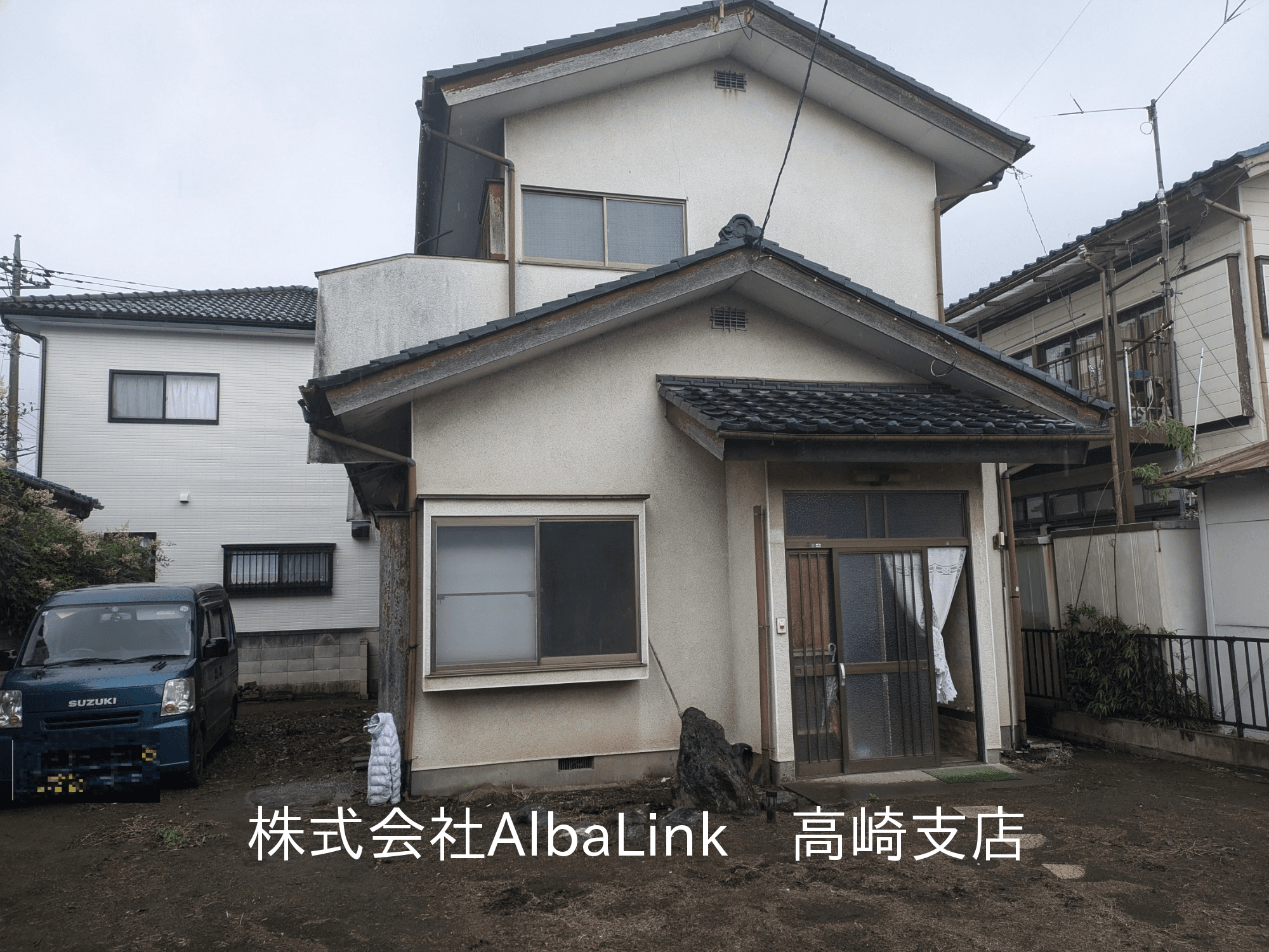 post-image, 20250618372