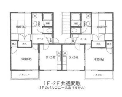 post-image, 20250618568