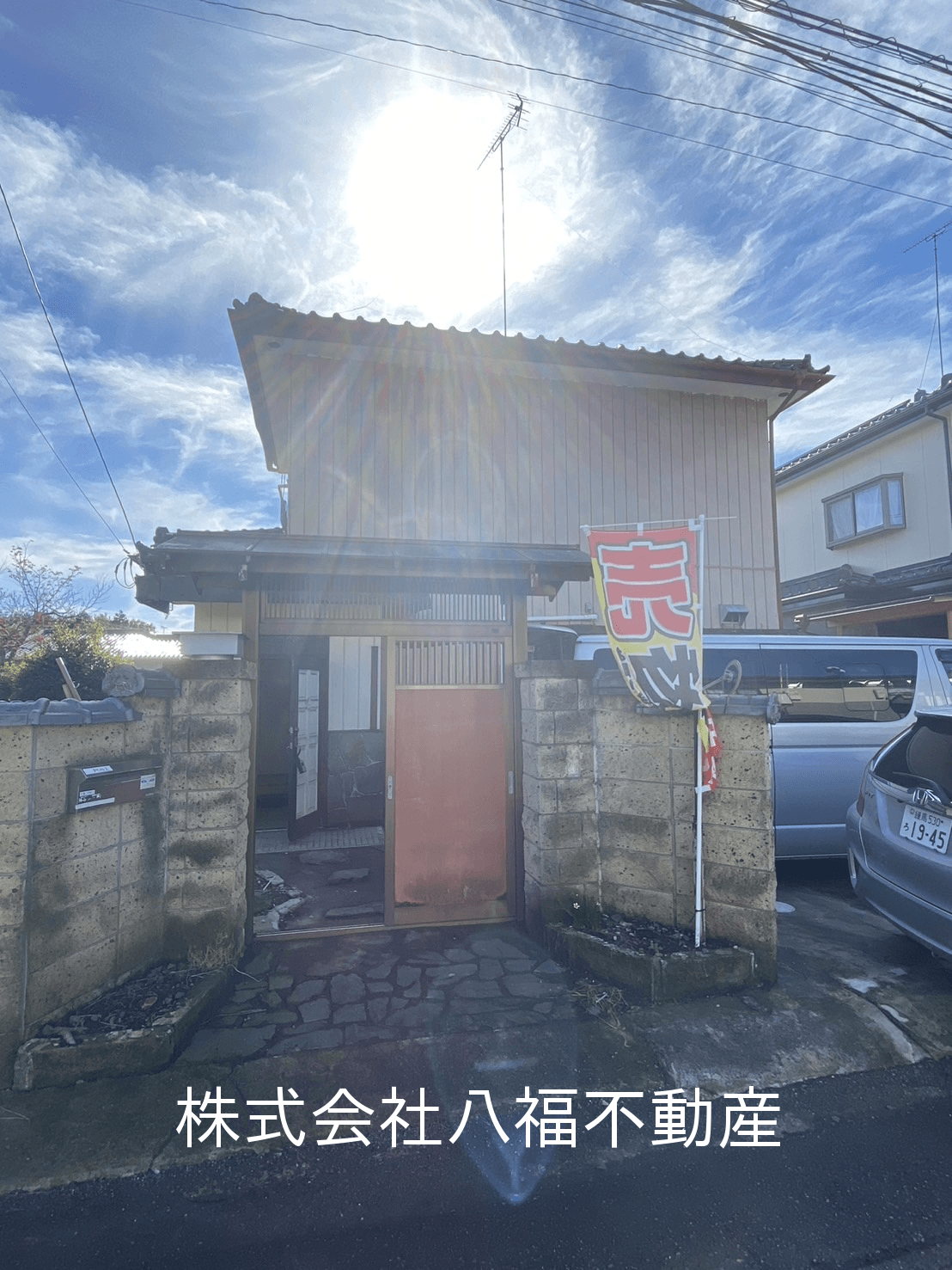 post-image, 20250618572