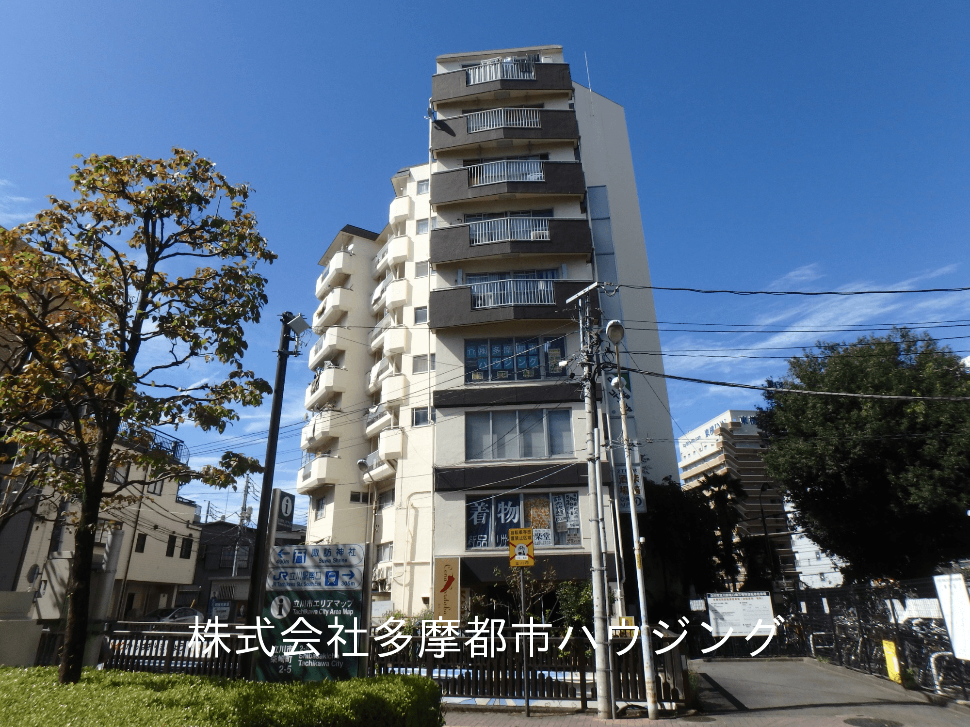 post-image, 20250618575