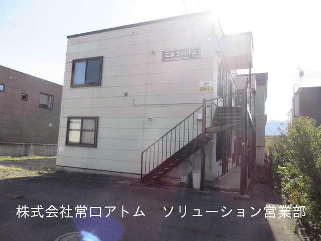 post-image, 20250618634