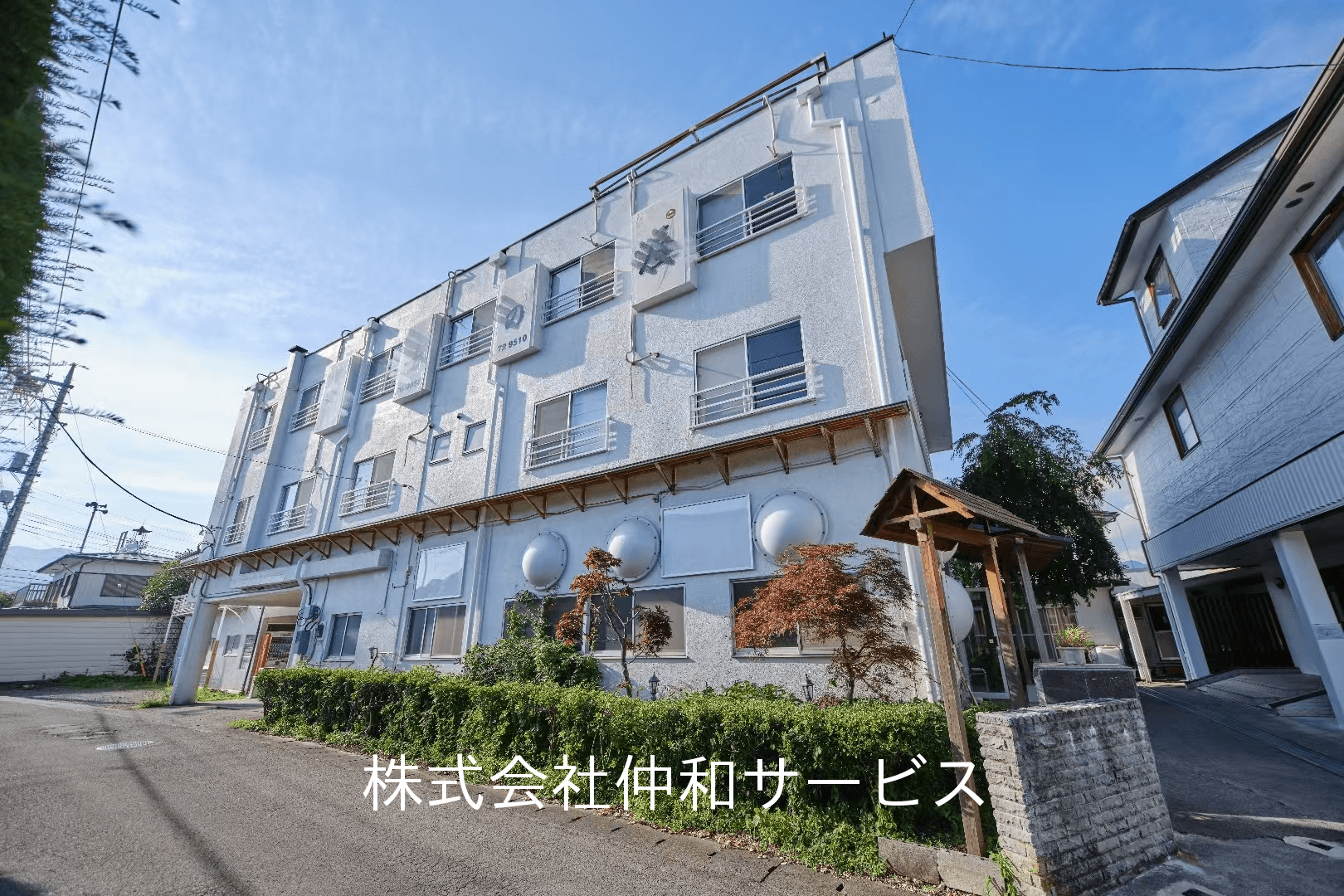 post-image, 20250618701