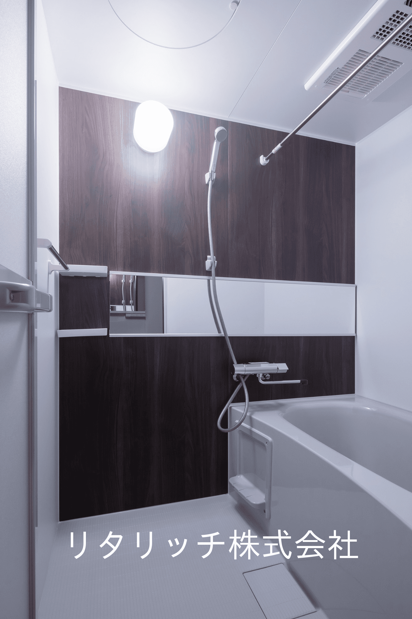 post-image, 20250618717