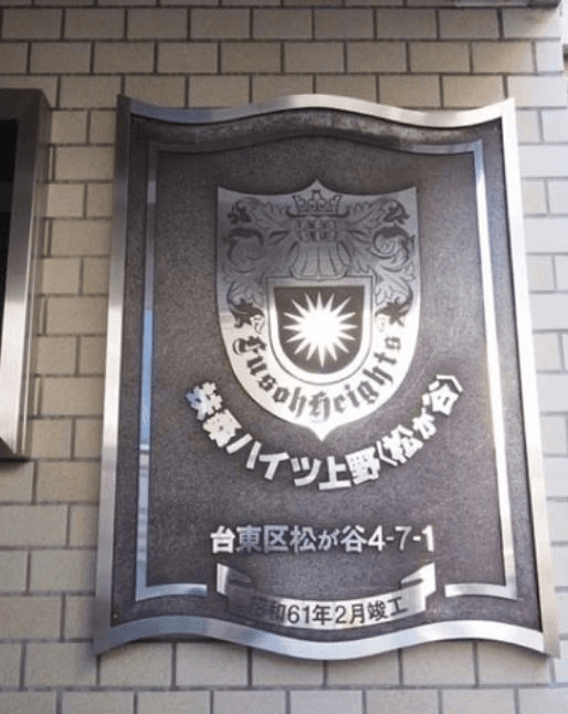 post-image, 20250618739