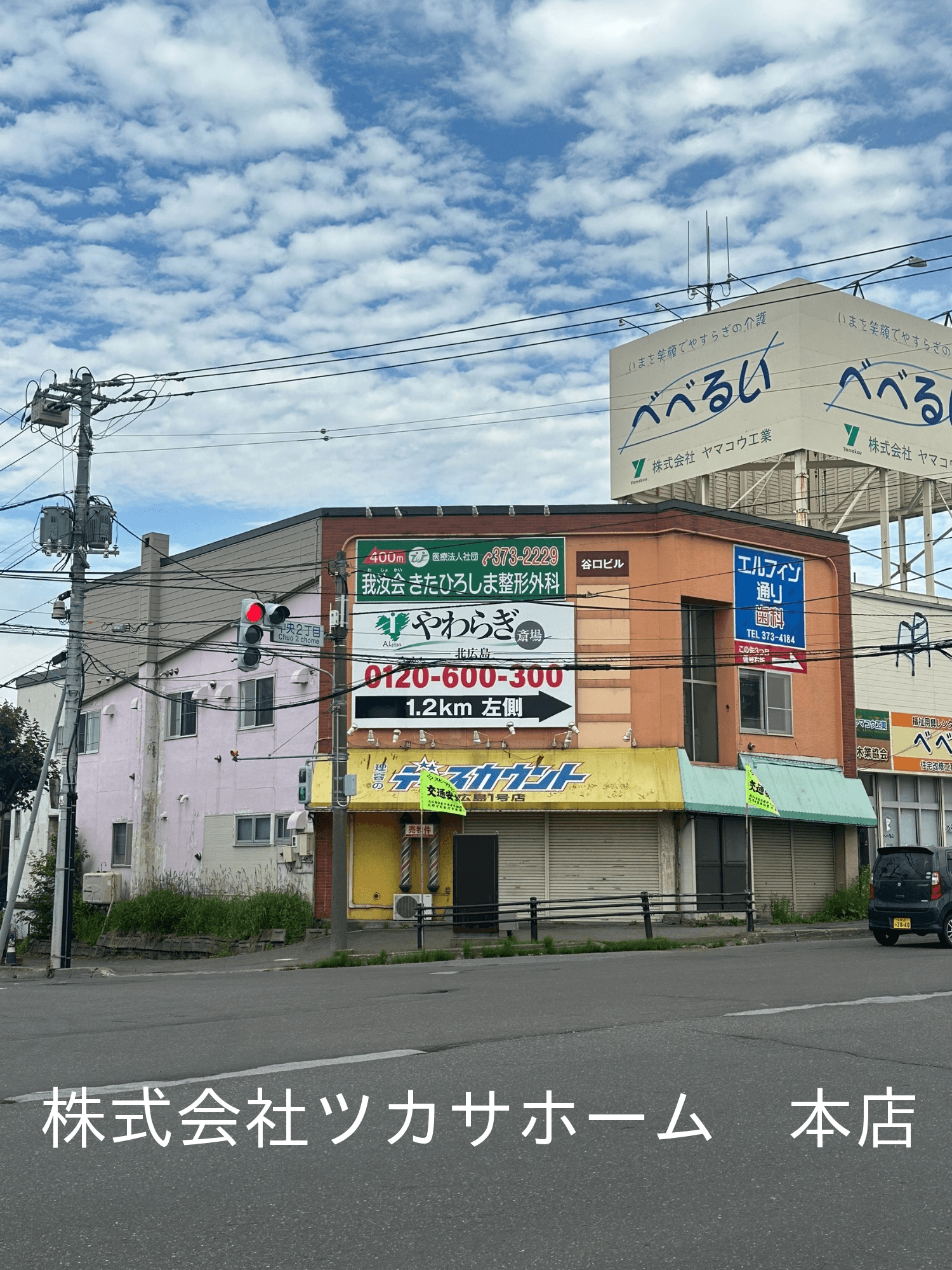 post-image, 20250618782