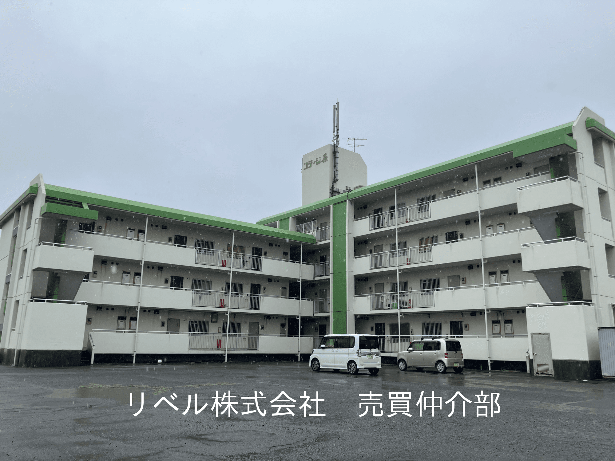 post-image, 20250618787