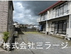 post-image, 20250618967