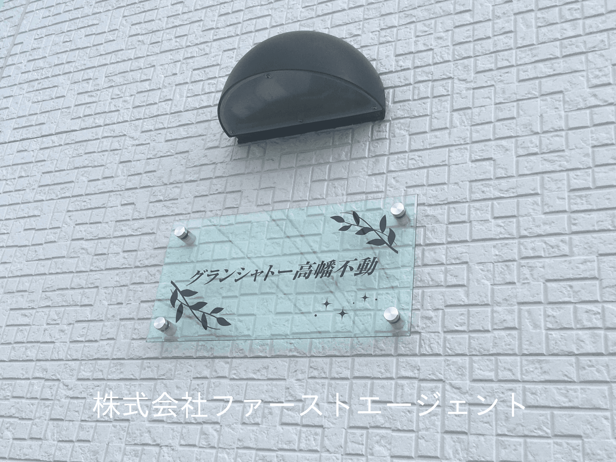 post-image, 20250708185