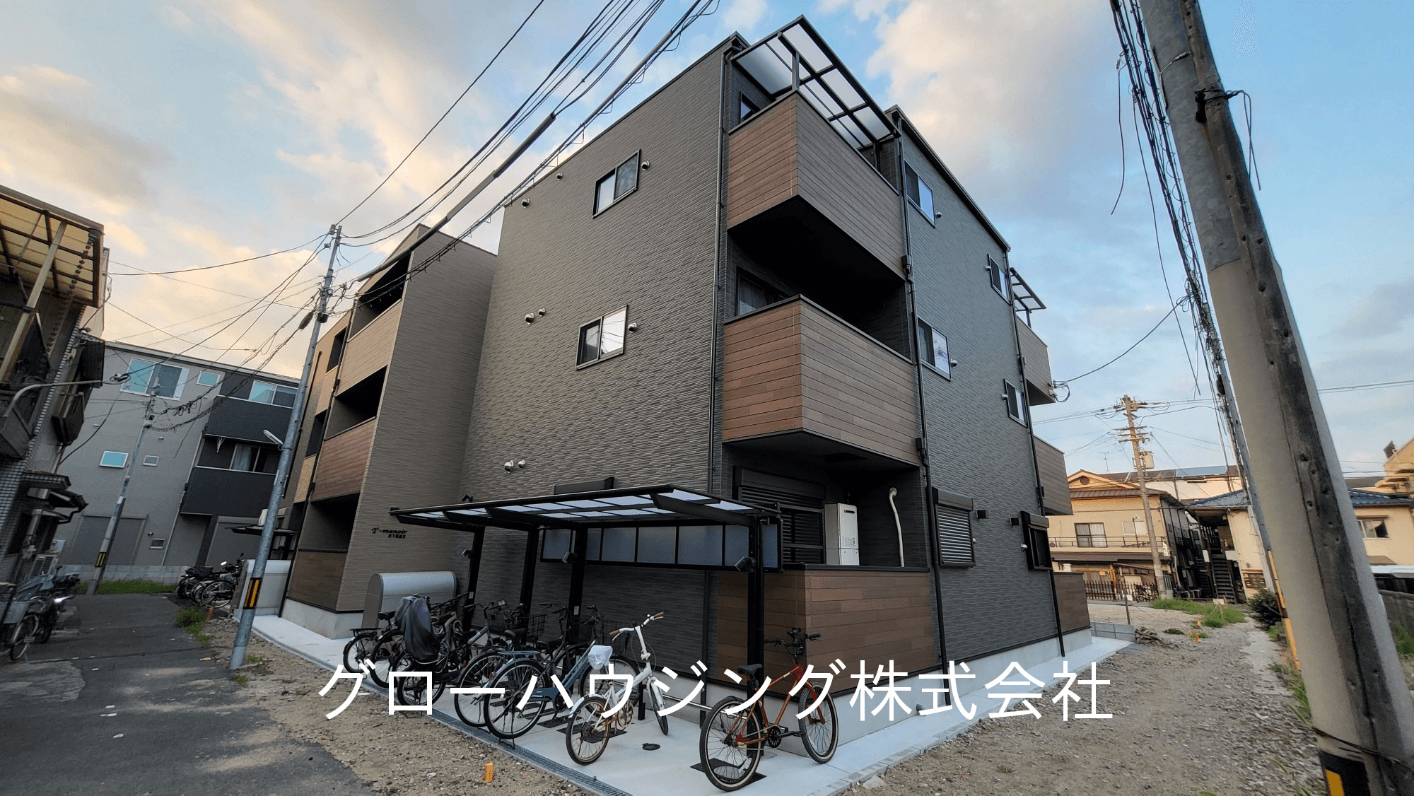 post-image, 20250708254