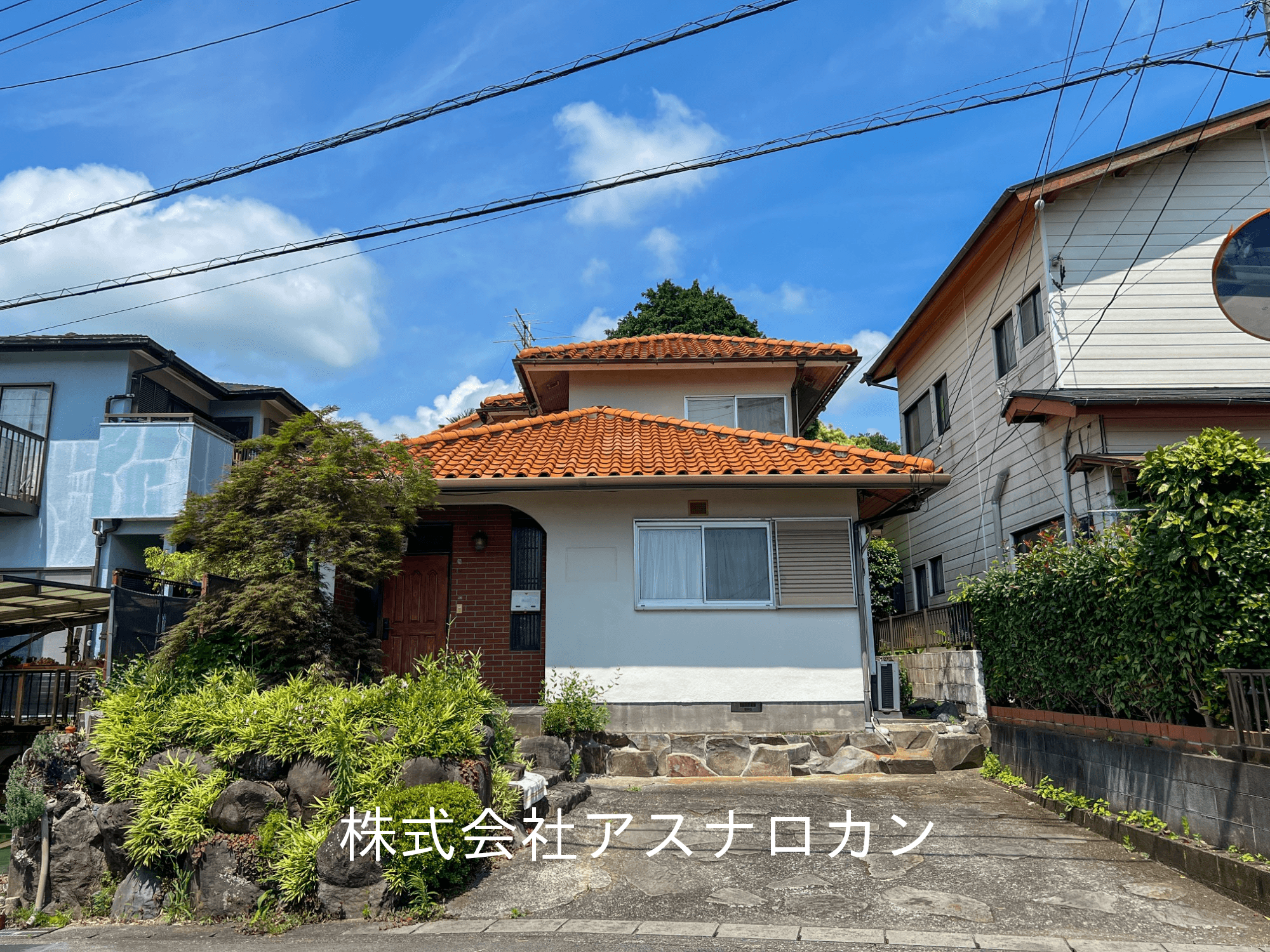 post-image, 20250708348